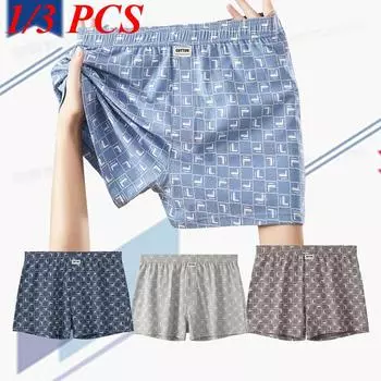 Мужские брюки Aro, сетчатое нижнее белье, хлопковые свободные, с высокой талией, тонкие, дышащие, домашние трусы, шорты, карманы, трусы M-3XL Plus Size M чёрный