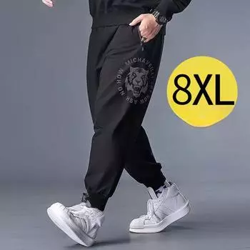 Мужские брюки большого размера 8XL, уличные повседневные шаровары, спортивные брюки большого размера, черные брюки с эластичным поясом XXL