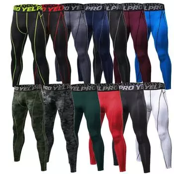 Мужские брюки для бега, плотные беговые тренировочные брюки для домашнего спортзала и фитнеса, быстросохнущие брюки для улицы, баскетбольные леггинсы S белый