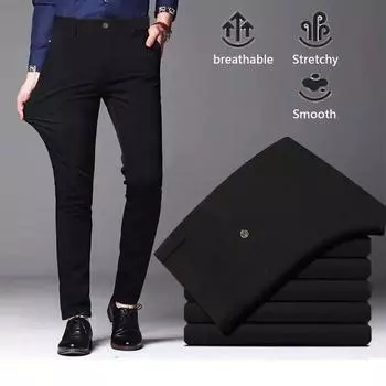 Мужские брюки для делового костюма, летние, осенние, повседневные, длинные брюки, мужские эластичные, прямые, строгие, дышащие, легкие 29 чёрный
