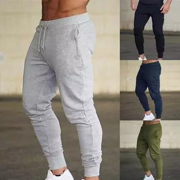 Мужские брюки для фитнеса и тренировок, тонкие повседневные спортивные штаны, мужские брюки с маленькой ногой