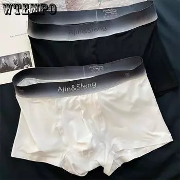 Мужские брюки Ice Silk, модальный хлопок, удобные дышащие, большие свободные брюки, простые брюки средней посадки, четыре угла, комплект из трех пар мужского нижнего белья L