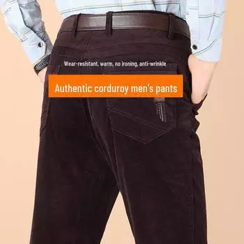 Мужские брюки из эластичного вельвета — прямые, свободные, длинные, с добавлением бархата для осени и зимы 32