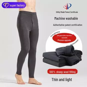 Мужские брюки из хлопчатобумажной шерсти с высокой талией, машинная стирка, плюс бархат, осень/зима, 100% шерсть, утолщенные, отшлифованные, теплые. XXL серый/чёрный