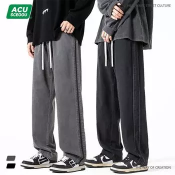 Мужские брюки из лиоцелла, мужские потертые летние свободные повседневные брюки в американскую полоску M чёрный