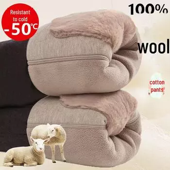 Мужские брюки из очень плотной шерсти и хлопка с бархатной подкладкой для зимнего тепла 3XL чёрный