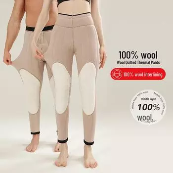 Мужские брюки из очень толстой шерсти: Теплые, удобные брюки для мужчин среднего и пожилого возраста с возможностью использования в качестве женского нижнего белья XL чёрный