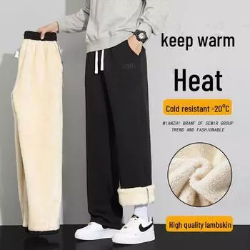 Мужские брюки из овчины с подкладкой из бархата - Зима 2024 Повседневные прямые брюки для мальчиков XL зелёный