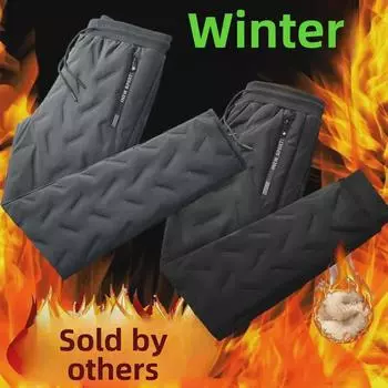 Мужские брюки из толстой овчины: Ветрозащитные, утепленные, повседневные леггинсы из хлопка с бархатной подкладкой, свободного кроя, большого размера, прямые, для зимы. 5XL 190-210 jin