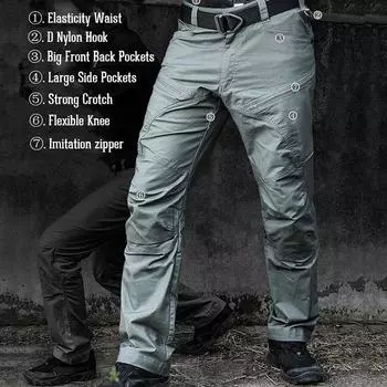 Мужские брюки-карго, мужские водонепроницаемые эластичные брюки из рипстопа с несколькими карманами, военные тактические легкие уличные походные брюки S армия зеленый