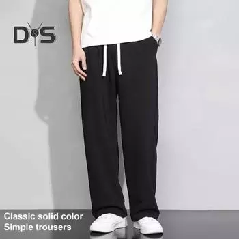 Мужские брюки-карго на шнурке с эластичной резинкой на талии, сплошной цвет, тонкие карманы, свободные прямые широкие спортивные брюки, повседневная одежда, повседневные брюки M чёрный