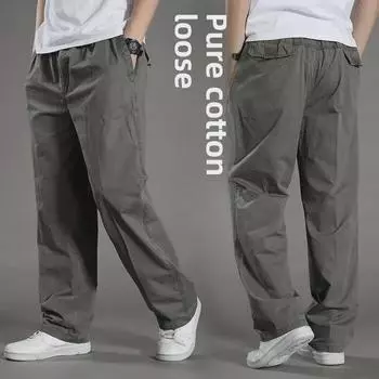 Мужские брюки-карго свободного кроя из хлопка - весна/осень, широкие штанины, многокарманные брюки XL (suggested 140-160 lbs) хаки