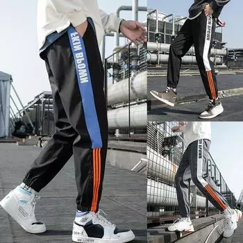 Мужские брюки-карго в стиле хип-хоп, брюки-шаровары, повседневные мужские спортивные штаны в стиле колор-блок, свободные мужские спортивные штаны S белый/чёрный