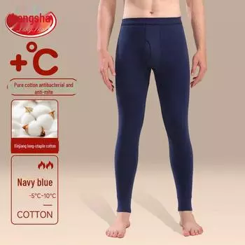Мужские брюки Langsha из чистого хлопка, дышащие, на осень и зиму — свободный крой, теплые укороченные брюки и нижнее белье. XXL тёмно-синий