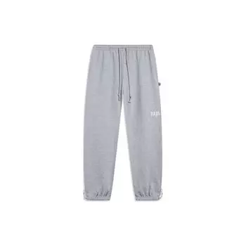 Мужские брюки Li Ning Badfive, однотонные, со средней талией, зауженные, трикотажные, спортивные, AKLT475-8 S