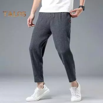 Мужские брюки Ninth с эластичной талией на шнурке, прямые, свободные, однотонные, с карманами, повседневные, повседневные, спортивные брюки больших размеров, длинные спортивные штаны XXL чёрный