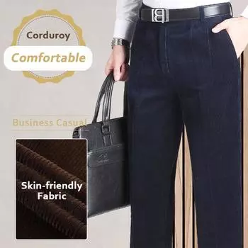 Мужские брюки осень-зима из плотного вельвета, повседневные прямые брюки, деловые, формальные брюки, однотонные, плотные 30 чёрный