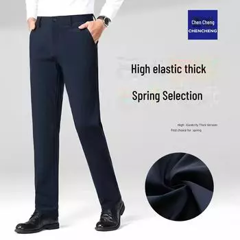 Мужские брюки прямого покроя из высокоэластичной ткани — повседневный, фактурный дизайн для зрелого стиля 33