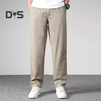 Мужские брюки, прямые свободные брюки с несколькими карманами, однотонные, тонкие, со средней талией, повседневные, гладкие, мягкие, дышащие, мужские летние осенние брюки XL светло-серый