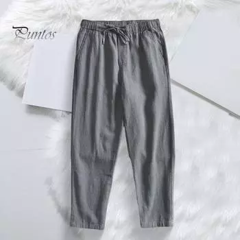 Мужские брюки с боковыми карманами, эластичным поясом на шнурке, прямые, свободные, чистого цвета, повседневные спортивные брюки для отпуска, путешествий, работы, школы M серый