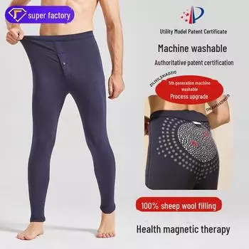 Мужские брюки с высокой талией из смеси хлопка и шерсти для магнитной терапии — утолщенные, отшлифованные, пригодные для машинной стирки, для тепла осенью/зимой. XXXXL серый/чёрный
