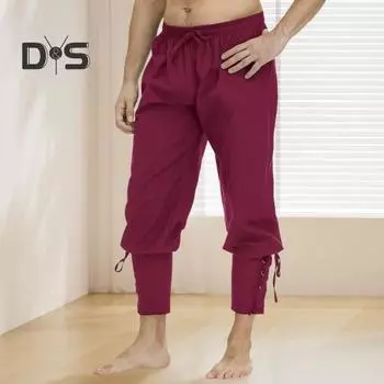 Мужские брюки средневековые викинги пиратские щиколотки на шнуровке с эластичной резинкой на талии плиссированные свободные однотонные укороченные брюки косплей костюм для выступлений M армия зеленый