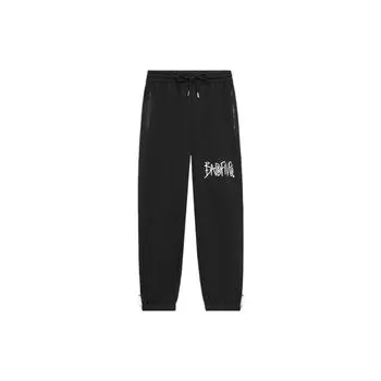 Мужские брюки свободного кроя Li-Ning Badfive Series с эластичными манжетами, черные AKLS371-2 L