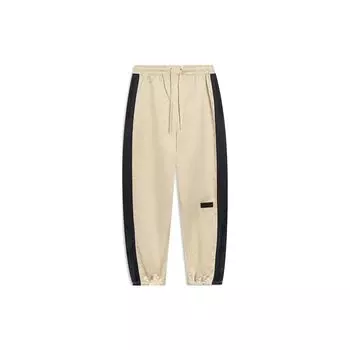 Мужские брюки свободного кроя с манжетами и жаккардовым принтом серии Li Ning Wade AKXT019-2 M