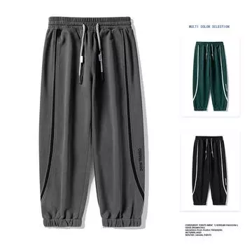 Мужские брюки свободного покроя на весну и осень, свободные и повседневные брюки с принтом, модные прямые брюки XXXXXXXXL чёрный