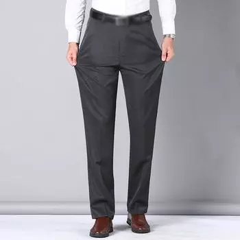Мужские брюки, свободные, не выцветают, прямые, мягкие, удобные, из полиэстера, повседневные брюки на молнии в деловом стиле 40
