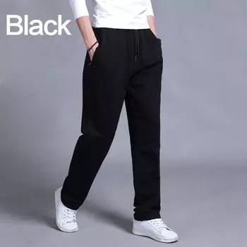 Мужские брюки удобные, мягкие и высокого качества XXL темно-синий