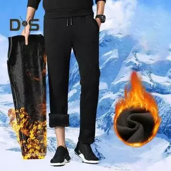 Мужские брюки весна-осень с боковыми карманами, эластичный пояс на шнурке, широкие тонкие брюки, однотонные свободные спортивные брюки в уличном стиле M серый