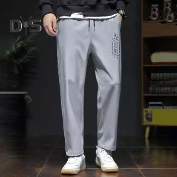 Мужские брюки весна-осень с боковыми карманами, эластичный пояс на шнурке, широкие тонкие брюки, однотонные свободные спортивные брюки в уличном стиле для повседневной работы XL чёрный