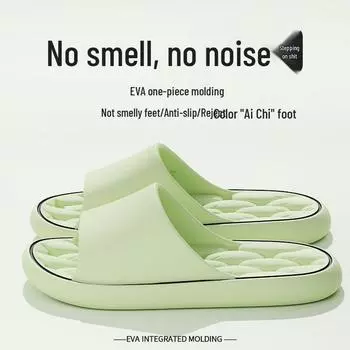 Мужские быстросохнущие нескользящие тапочки для душа - Летний дренажный дизайн для использования в помещении/ванной