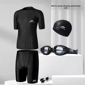 Мужские быстросохнущие плавки-боксеры с принтом акулы Pisces — большие солнцезащитные боксеры L (90-105 lbs)