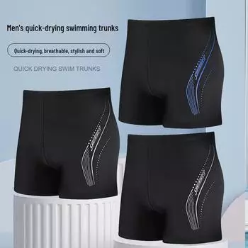 Мужские быстросохнущие свободные плавки-шорты и комплект принадлежностей для плавания, не стесняющие движений, большого размера 2XL (for 90-130kg) королевский синий