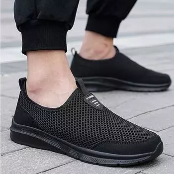 Мужские цельнокроеные сетчатые туфли с низкими рукавами для весны и лета, перфорированные и дышащие спортивные туфли, легкая и повседневная обувь 48 чёрный