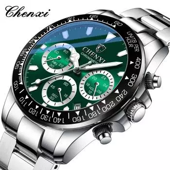 Мужские часы Бизнес часы Роскошные мужские военные часы из нержавеющей стали кварцевые наручные часы водонепроницаемые хронограф мужские часы белый