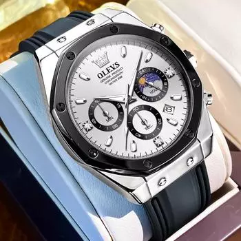 Мужские часы класса люкс, многофункциональные водонепроницаемые, светящиеся, фазы Луны, дата, хронограф, спортивные кварцевые мужские часы белый