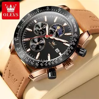 Мужские часы, модные, классические, с ремешком из нубука, водонепроницаемые, с хронографом, наручные часы с автоподзаводом, с часами и фазами Луны, роскошные мужские часы белый/синий