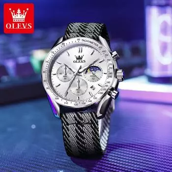 Мужские часы модные кварцевые мужские наручные часы нейлоновый ремешок многофункциональные водонепроницаемые светящийся календарь роскошные часы с коробкой чёрный