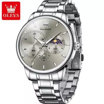 Мужские часы Модные простые многофункциональные водонепроницаемые наручные часы с хронографом и светящимися фазами Луны. Роскошные кварцевые часы серебряный/золотой