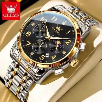 Мужские часы Moonphase, лучшие роскошные кварцевые часы, водонепроницаемые, из нержавеющей стали, цифровые весы, бриллиантовый хронограф золотой