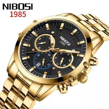 Мужские часы NIBOSI, кварцевые часы из цельной стали с двойной кнопкой и бабочкой
