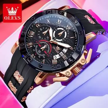 Мужские часы новые модные кварцевые часы силиконовый ремешок водонепроницаемый светящийся многофункциональный хронограф чёрный