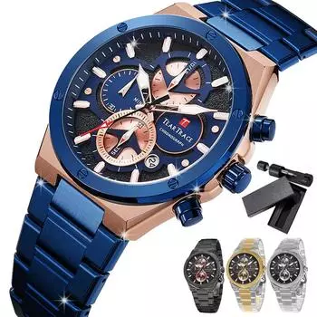 Мужские часы полностью из нержавеющей стали водонепроницаемые кварцевые часы с хронографом для мужчин с подарочной коробкой чёрный