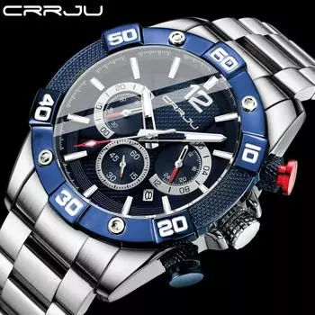 Мужские часы, повседневные кварцевые наручные часы с хронографом из нержавеющей стали и светящимся ремешком серебряный