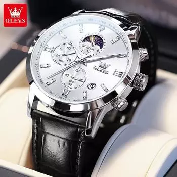 Мужские часы с хронографом, водонепроницаемые, многофункциональные, с фазами луны, роскошные мужские кварцевые наручные часы steel band коричневый/чёрный