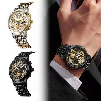 Мужские часы Спортивные водонепроницаемые кожаные хронографы с календарем Кварцевые часы One Size золотой