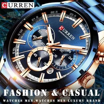 Мужские часы Водонепроницаемые кварцевые с тремя очками и шестью стрелками, календарем, ремешком из нержавеющей стали, деловые мужские часы чёрный